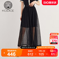 KODICE黑色半身裙2023夏季新款女长款双层网纱透气爱心印花长裙