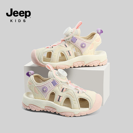 jeep女童凉鞋夏季2024款新款男童透气休闲便捷旋钮扣软底镂空童鞋