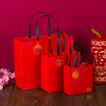 红色礼品袋高级感生日新年精美手提袋结婚包装袋纸袋创意伴手礼袋