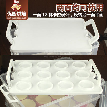 透明塑料3层36只手提马芬纸杯子蛋糕盒 包装盒蛋糕盒子甜品台
