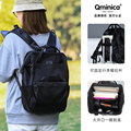 Qminica官网新品防水双肩背包15.6寸通勤商务电脑背包手提包书包