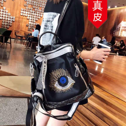 香港代购真皮烫钻双肩包女2024新款高级感洋气百搭多功能旅行背包