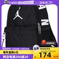 【自营】Nike耐克男女背包MINI双肩包黑白休闲背包学生书包DR6091