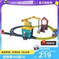 【自营】托马斯小火车大师卡莉和桑迪电动轨道玩具系列朋友套装