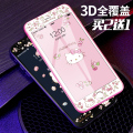 iphone7plus钢化膜彩膜