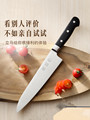 日式牛刀超锋利切牛肉日本刺生寿司刀西餐厨师专用刀具商用水果刀