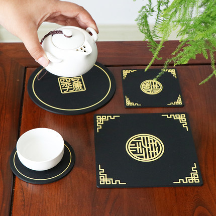 中式杯垫环保软胶垫文化创意茶杯垫水壶茶壶隔热垫烟缸垫高档餐垫