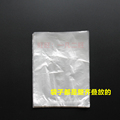16*23*1.3丝 PE低压内膜袋超薄平口塑料包装袋小号透明防尘2000只