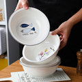 大碗汤碗面碗9英寸单个 北欧创意家用餐具个性陶瓷碗大号饭碗汤盆