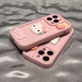 阶梯壳粉色kt猫适用苹果15手机壳iPhone14promax保护套13pro女12新款11磨砂xs全包xr天使眼15plus个性14pro软