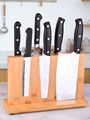磁性刀架厨房台面款刀座磁铁家用菜刀架菜板一体砧板刀具置物架子