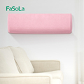 FaSoLa全包空调防尘罩挂机罩1.5匹2P空调套简约 正负5厘米均可用
