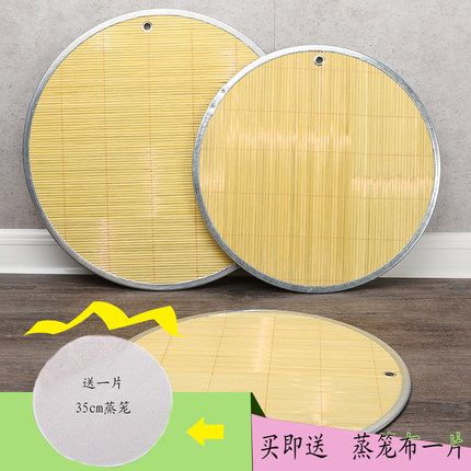 盖帘天然竹制饺子帘双面加厚青竹皮面食垫水饺托盘家用圆形盖垫