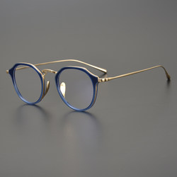 小清新原宿风 蓝金色板材眼镜框纯钛镜架 个性手工制复古文艺情侣