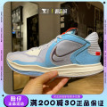 正品Nike耐克男子欧文 KYRIE 5休闲运动鞋实战篮球鞋 DJ6014-003