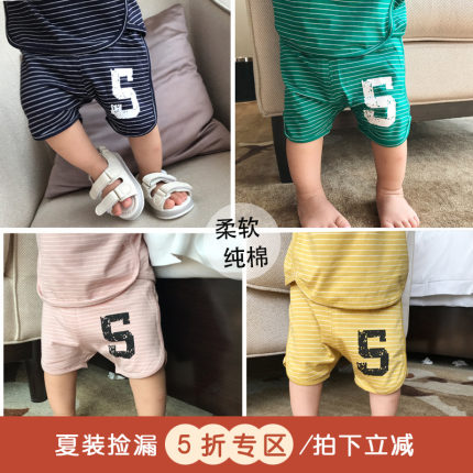 宝宝短裤夏天男童0-1-3岁女童纯棉薄款夏季婴儿外穿可开档裤子潮2