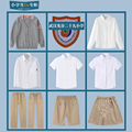 小学生白长袖衬衫灰毛衣武汉光谷第二十九小学校服儿童卡其色西裤