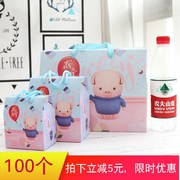 猪宝宝满月喜糖盒创意生孩子婴儿诞生百天出生喜蛋糖果包装礼盒空