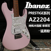 卖时光 Ibanez 依班娜 AZ2204猛男粉 日产电吉他它