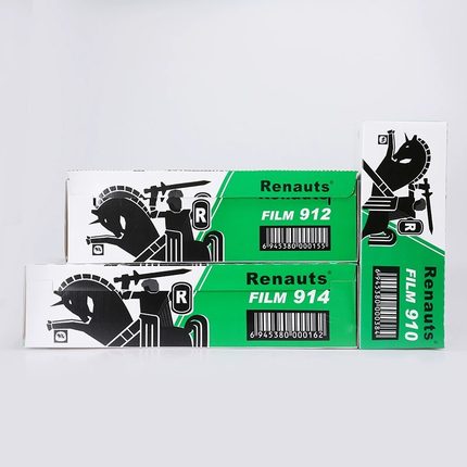 910/912/914酒店商用雷诺兹一次性保鲜膜食品专用带切割刀盒装