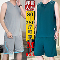 2件套运动套装男健身房跑步装备冰丝篮球背心晨跑训练衣无袖T恤夏