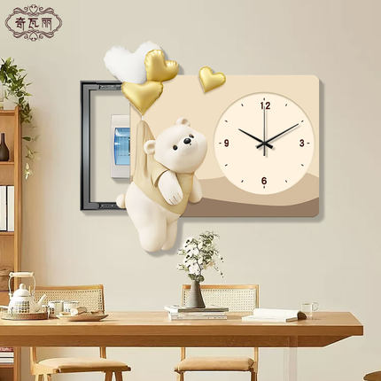 奶油熊电表箱装饰画3d立体带钟表壁画现代轻奢配电箱遮挡挂画推拉