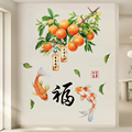 新中式餐厅背景墙装饰画