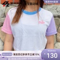 Nike/耐克女子女款新款糖果拼色短上衣运动透气短袖T恤BV7156-100