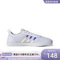 Adidas/阿迪达斯 eo Qt Vulc 2.0 女子低帮透气防滑板鞋   H01223