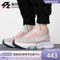 NIKE/耐克 AIR ZOOM-TYPE男子休闲舒适透气运动跑步鞋 DH9628-200