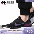 NIKE/耐克 男子Air zoom 气垫缓震耐磨运动休闲跑步鞋 DA7245-009