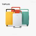 TUPLUS途加行李箱中置宽拉杆高级旅行箱登机箱20寸24寸新年礼物