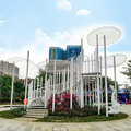 不锈钢灯光创意艺术装置广场大型园林景观雕塑公园不锈钢云朵雕塑