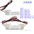 全新原装MVSY-100-4E1 4E2 4E2C 4E2R 100MMindman台湾金器电磁阀