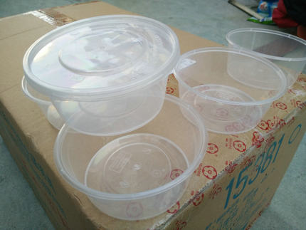 。360ml梅洋15381一次性餐盒塑料透明圆形微波便当汤碗打包碗 450