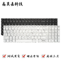 适用HP惠普15-AG EE ED 17-CG 17M-CG 17T-CG TPN-C149 W140 键盘