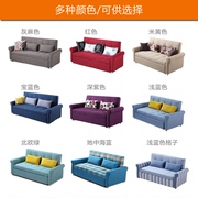 布艺沙发床多功能可折叠简约现代推拉两用坐卧客厅小户型乳胶沙发