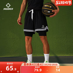 准者美式篮球短裤男士夏季训练短裤带内衬假两件健身透气运动短裤