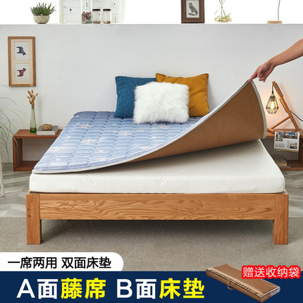凉席学生子母床床垫冬夏两用宿舍可折叠海绵垫榻榻米定制0.9米1.2