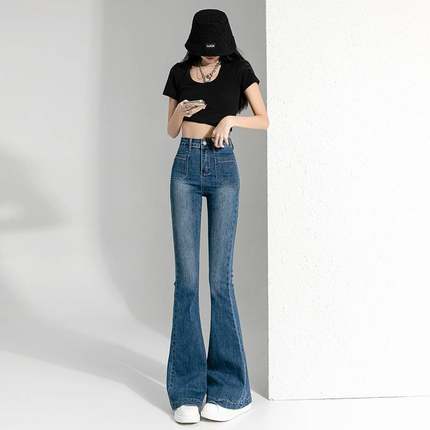 原创2024春夏新款韩版设计感牛仔喇叭裤女高腰修身提臀个性口袋拖