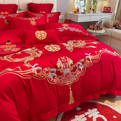 新中式龙凤婚庆四件套纯棉全棉被套红色陪嫁送礼结婚床单床上用品