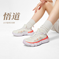 中国李宁2023年夏季新款女子悟道运动休闲透气文化鞋 ABCT050