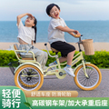 三轮脚踏车儿童双人