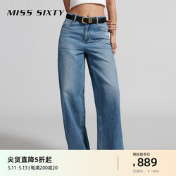 Miss Sixty2024夏季新款牛仔裤女复古阔腿休闲磨破显瘦长裤丹宁风