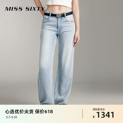 预Miss Sixty2024夏季新款牛仔裤含天丝复古磨白直筒裤休闲风百搭