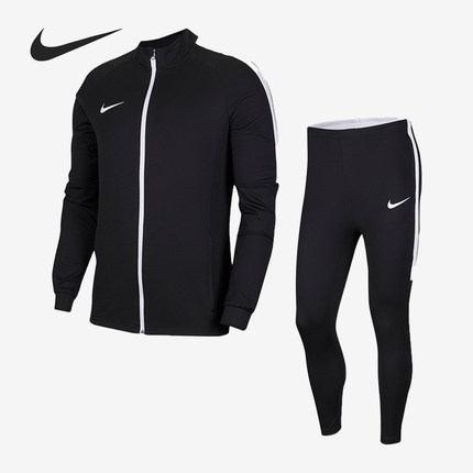 Nike/耐克正品男子立领修身足球训练服时尚运动套装 AT3037