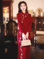 红色旗袍2024新款敬酒服新娘刺绣中式结婚礼服订婚裙秋冬季长袖