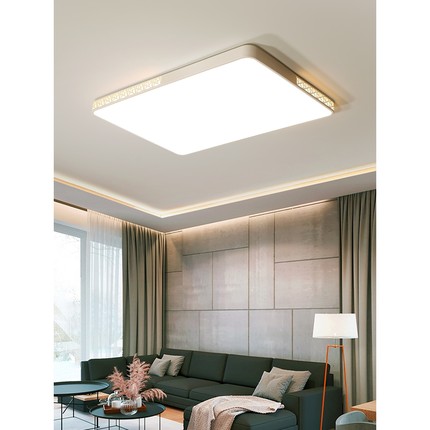欧普智能照明超薄客厅大灯简约现代大气LED吸顶灯具套餐卧室吊灯