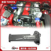 适用丰田Supra 1JZ GTE VVTi碳纤维改装件 发动机引擎盖 齿轮上盖