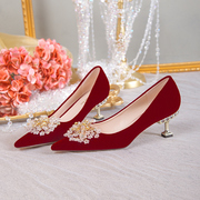 结婚鞋女2024新款新娘鞋秀禾主婚纱两穿法式红色不累脚高跟鞋细跟